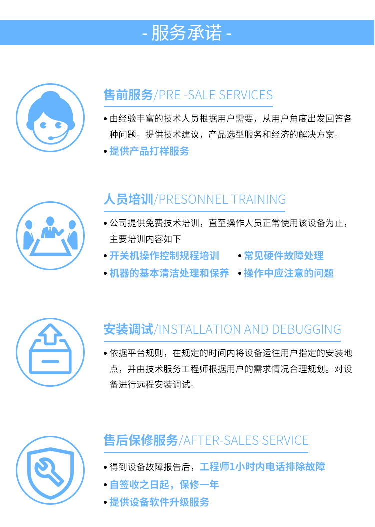 激光自动裁床 皮革皮料布料玩具雕刻机激光切割机