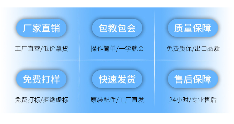 激光自动裁床 皮革皮料布料玩具雕刻机激光切割机